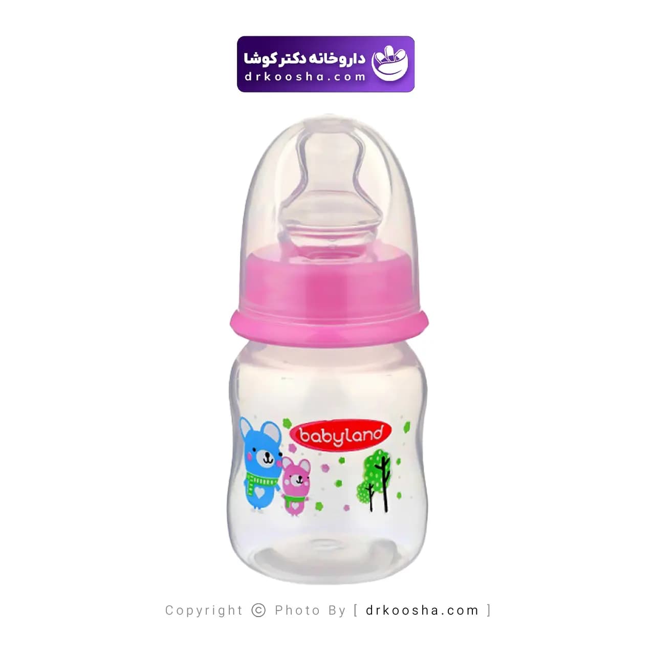 شیرخوری کودک بیبی لند کد 307 — تصویر ۹