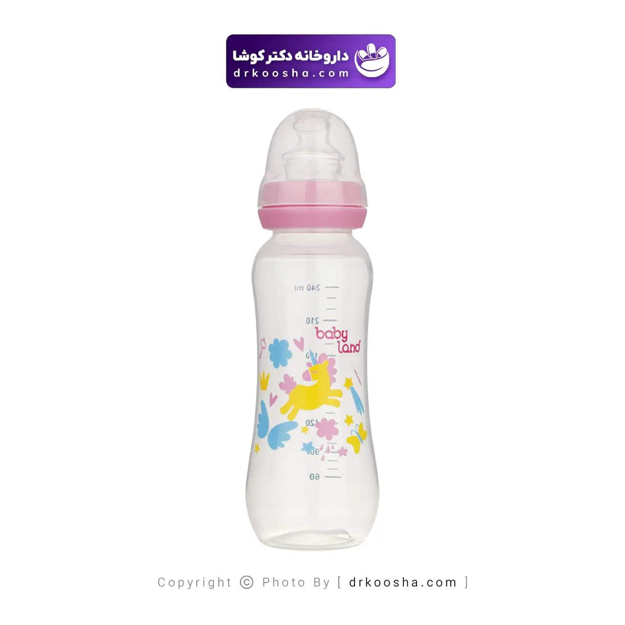 شیشه شیر بیبی لند کد 305 — تصویر ۶