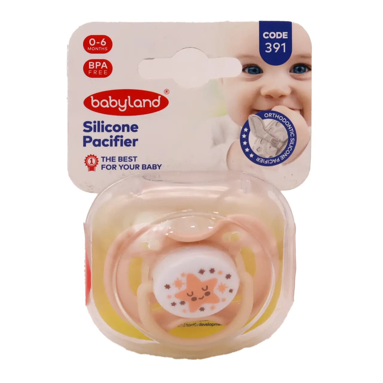 پستانک کودک ارتودنسی کد 391