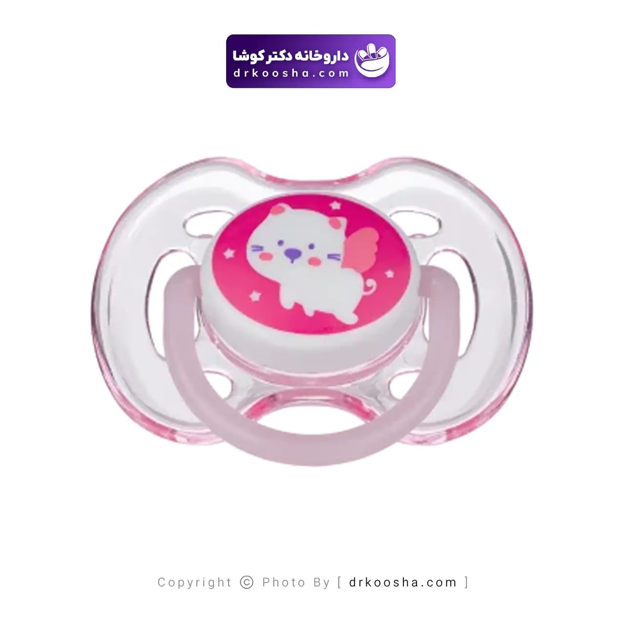 پستانک ارتودنسی شب تاب بیبی لند کد 484 — تصویر ۵