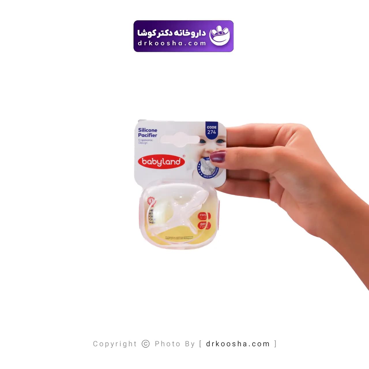 پستانک ارتودنسی بیبی لند کد 274 — تصویر ۳