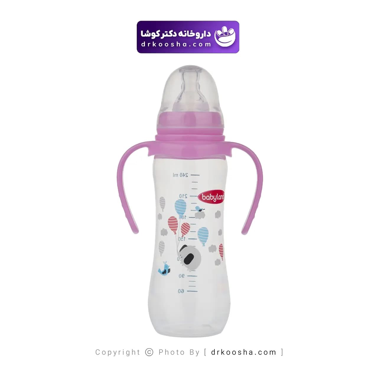 شیشه شیر آنتی کولیک بیبی لند کد 248 — تصویر ۴