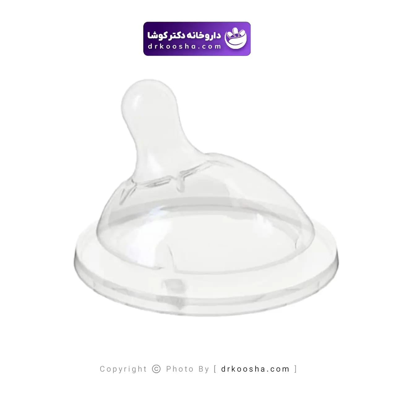 سر شیشه نچرال فیلینگ چیکو +0 ماه — تصویر ۸