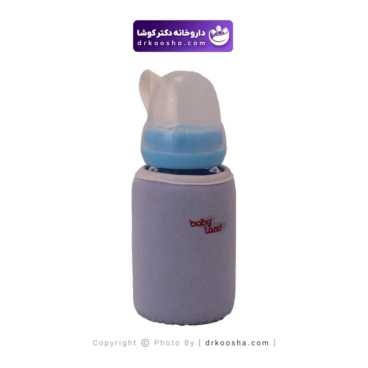 شیرخوری پیرکس بیبی لند کد 517 — تصویر ۵