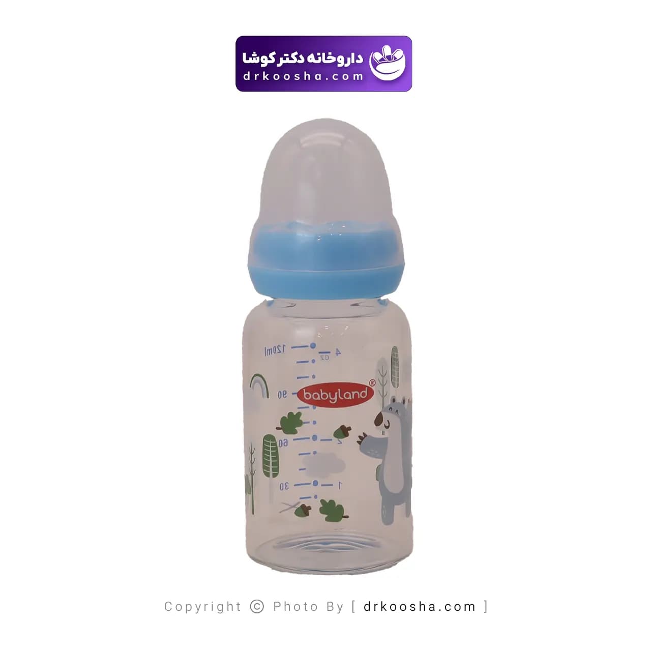 شیرخوری پیرکس بیبی لند کد 517 — تصویر ۴