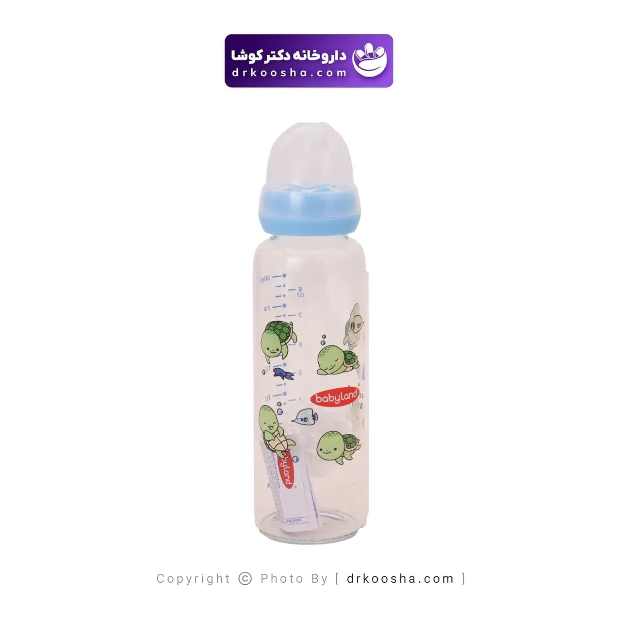 شیرخوری پیرکس بیبی لند کد 519 — تصویر ۴