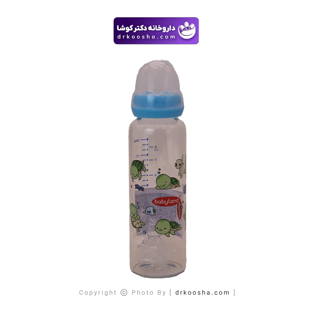 شیشه شیر پیرکس بیبی لند کد 470 — تصویر ۹