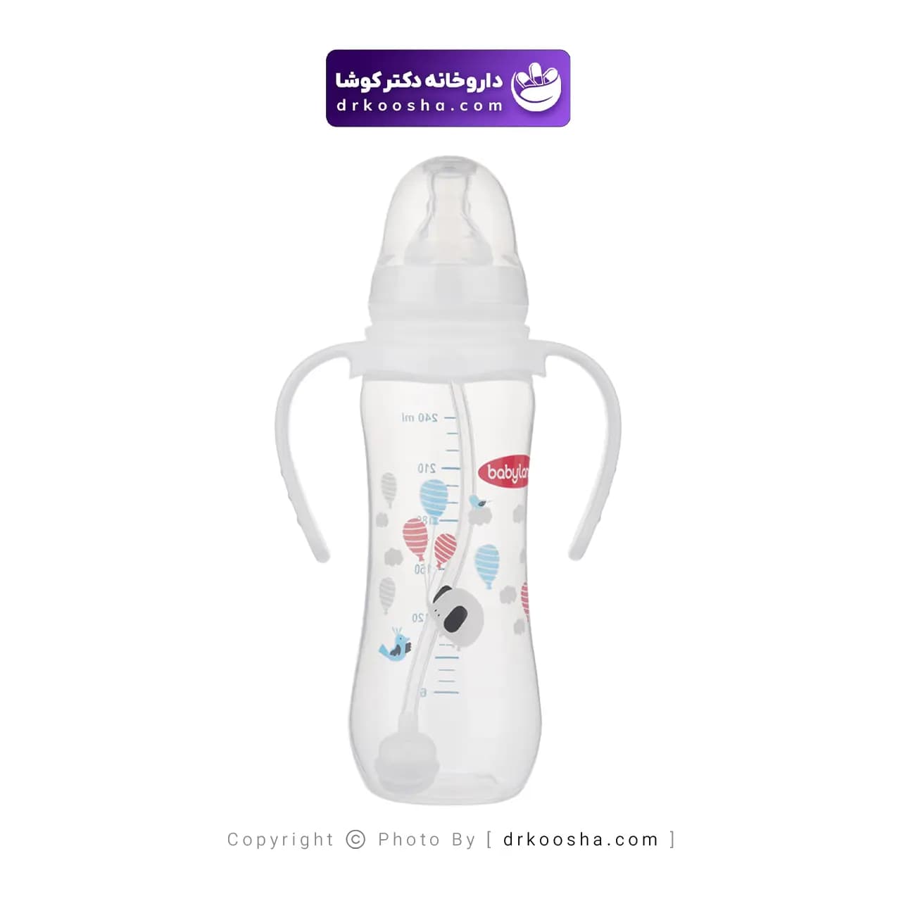 شیشه شیر بیبی لند کد 358 — تصویر ۴