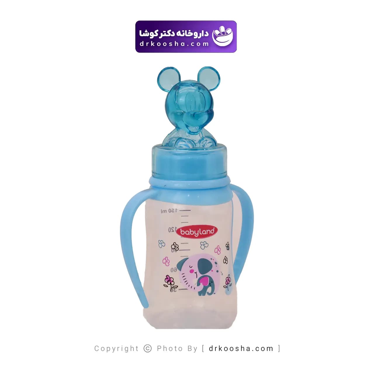 شیشه شیر بیبی لند مدل 473 — تصویر ۴