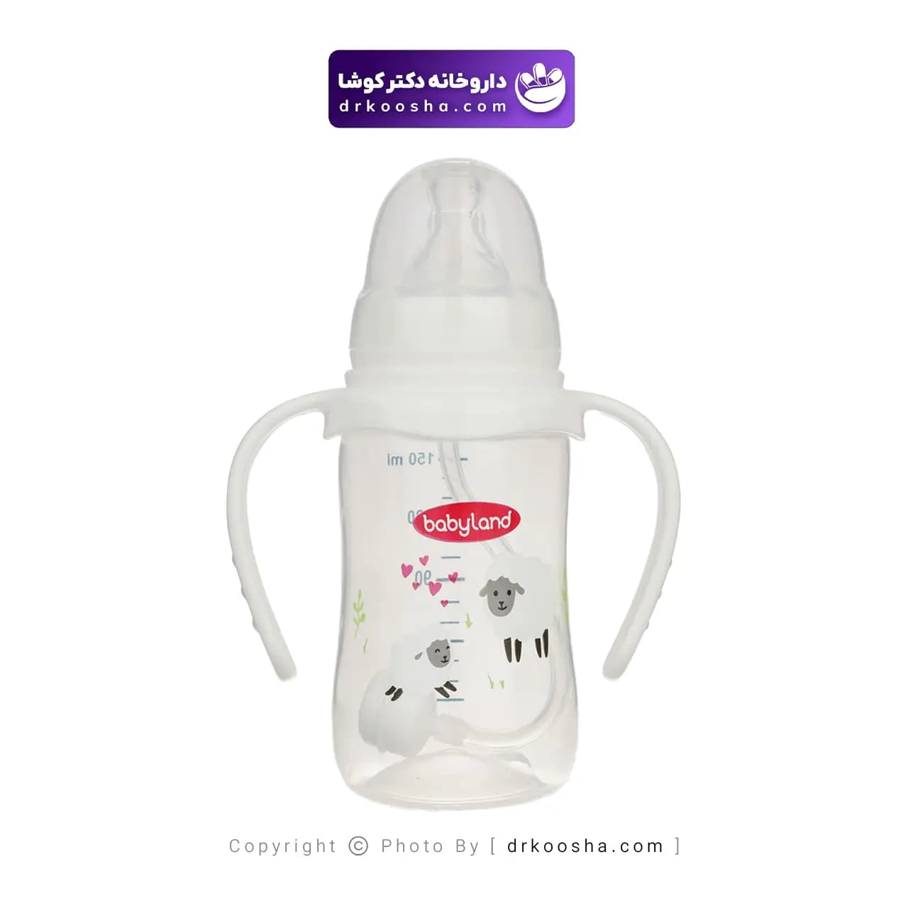 شیشه شیر بیبی لند کد 360 — تصویر ۴