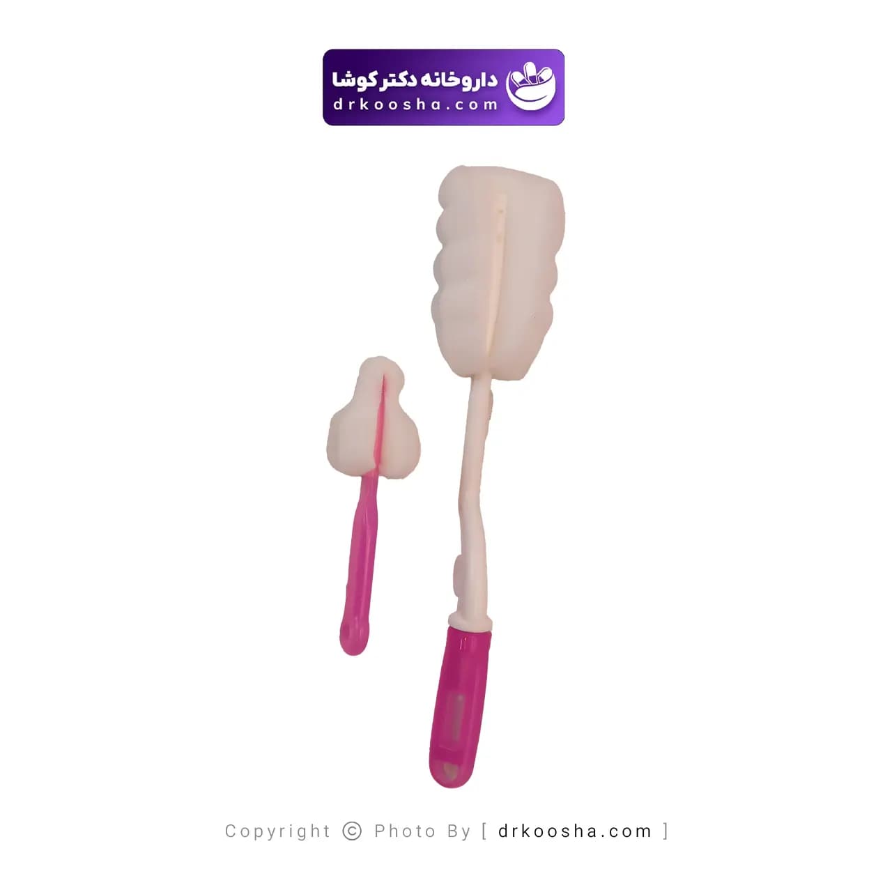شیشه شوی بی بی لند کد 344 — تصویر ۴