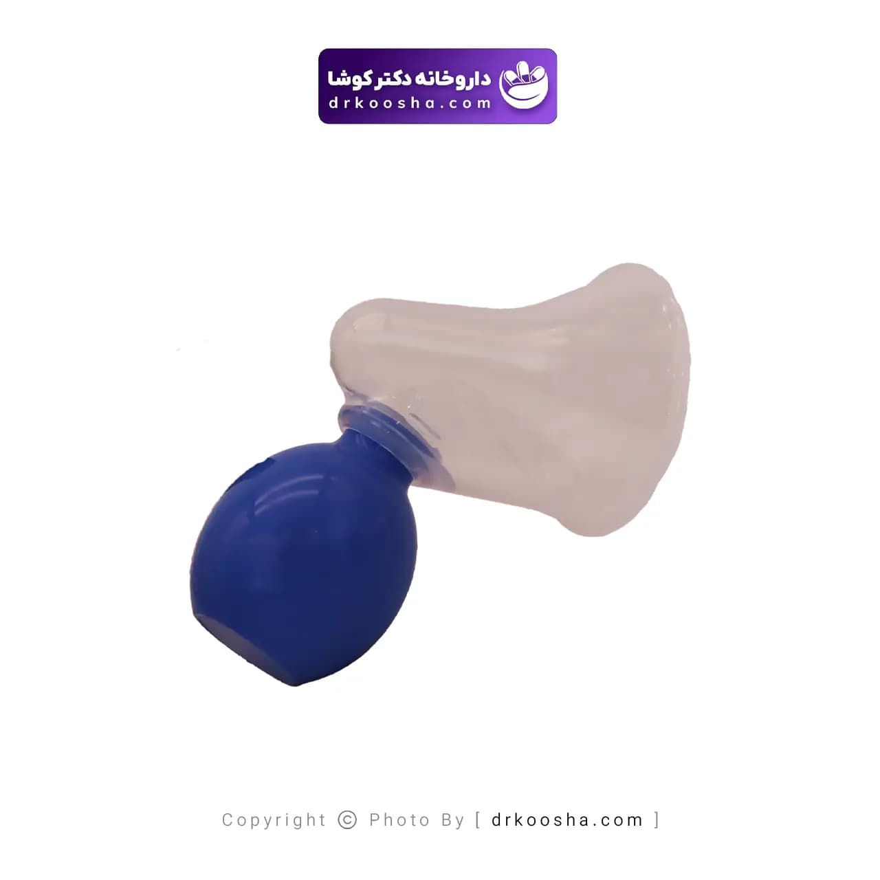 شیر دوش بیبی لند کد 245 — تصویر ۵