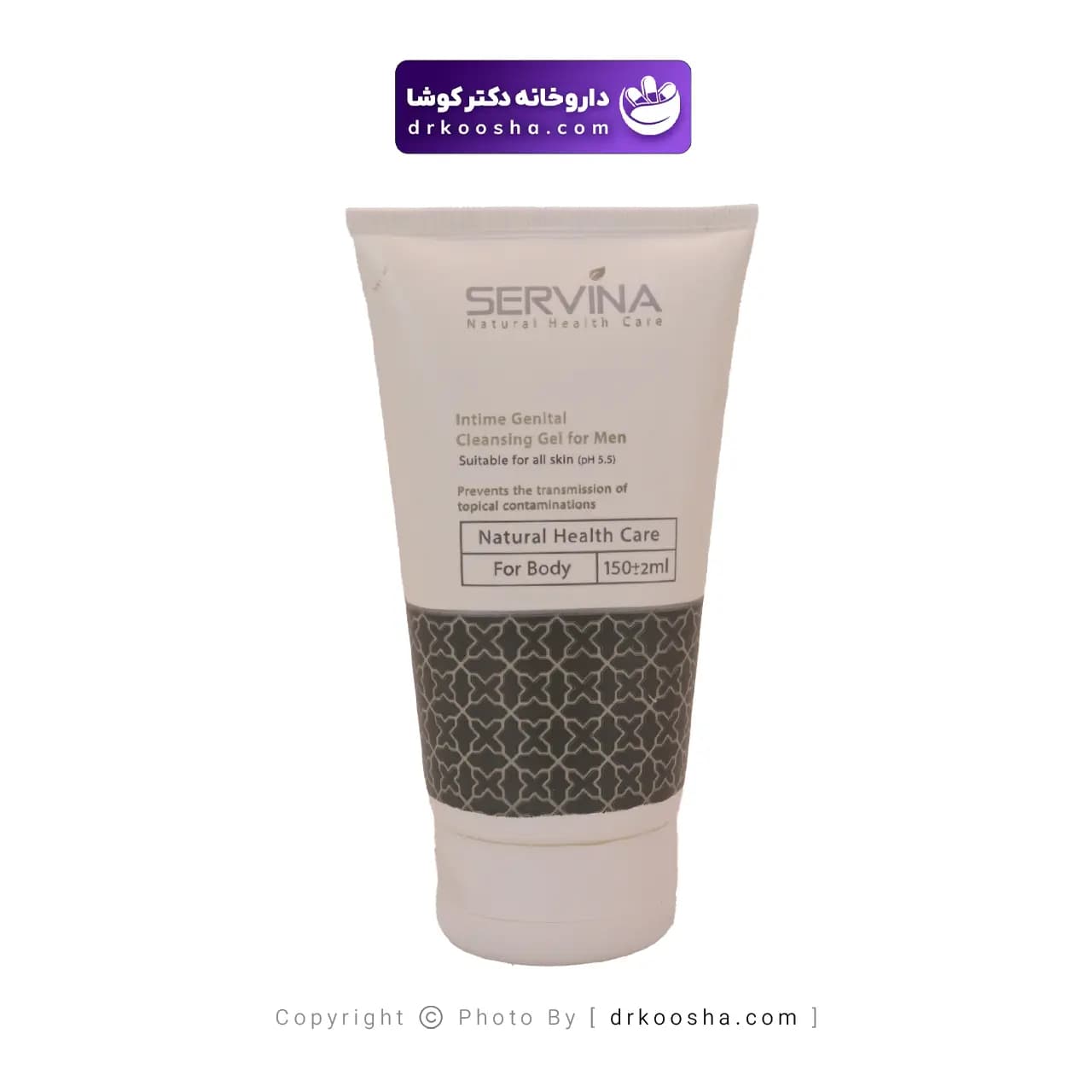 ژل بهداشتی آقایان سروینا 150 گرم — تصویر ۴