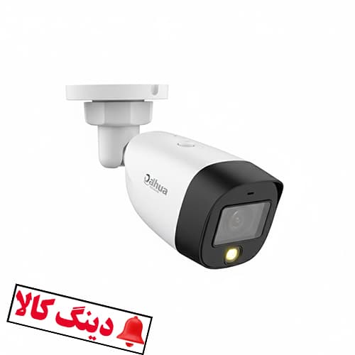 دوربین مداربسته داهوا HFW1239TLM-A-LED
