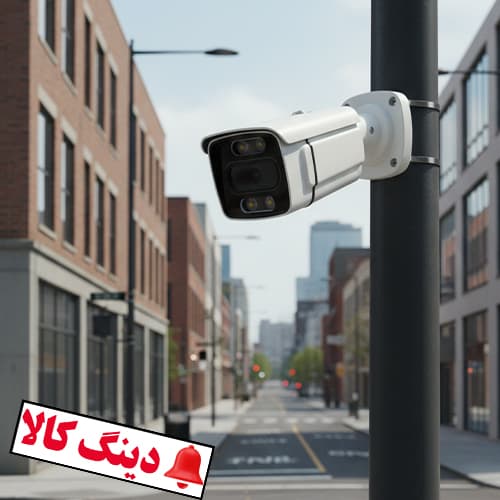 دوربین مداربسته 2 مگ با لنز 5 مگ برد 2053 — تصویر ۱۱