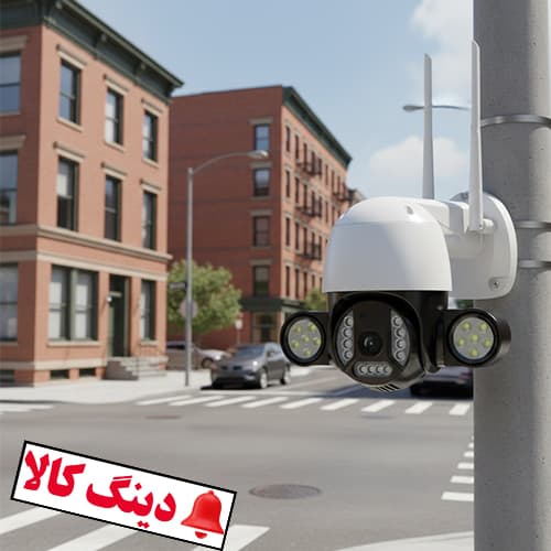دوربین مینی اسپید دام سیم کارتی 5 مگاپیکسل — تصویر ۹