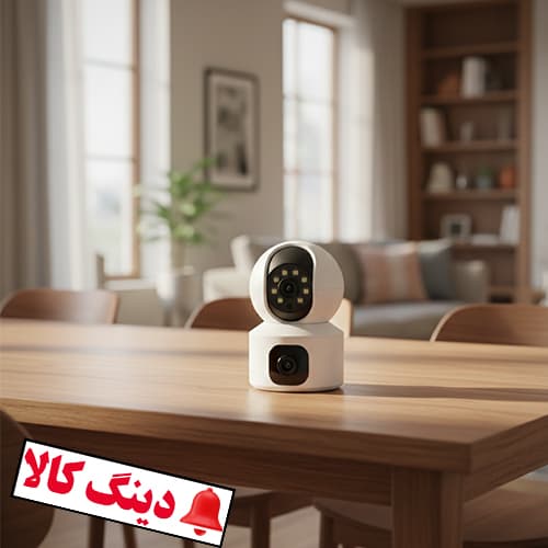 دوربین سیم کارتی دو لنز پرستاری Z33 — تصویر ۱۲