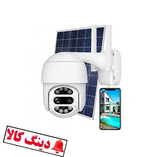 دوربین مداربسته خورشیدی زوم دار سیم کارتی — تصویر ۱۰