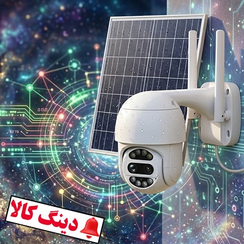 دوربین مداربسته خورشیدی زوم دار سیم کارتی — تصویر ۷