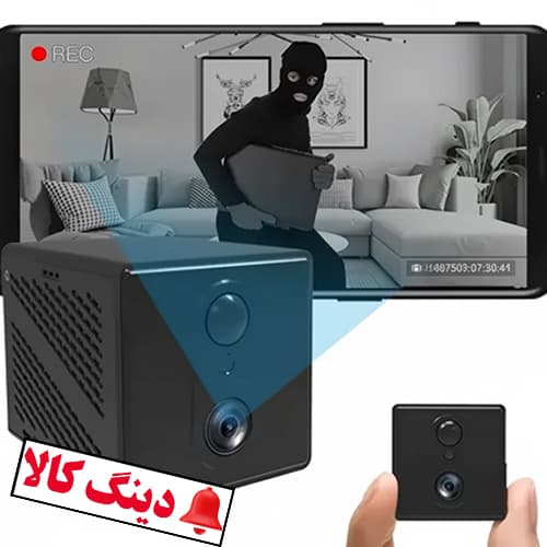 دوربین سیم کارت خور کوچک MG3 — تصویر ۱۲