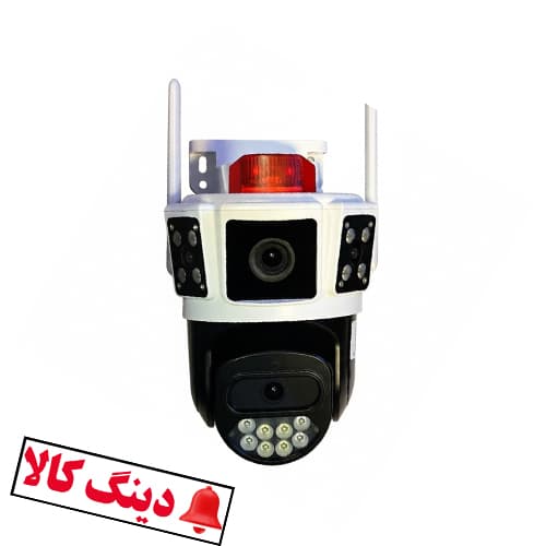 دوربین سیم کارتی دو لنز 5 مگاپیکسل مدل S7