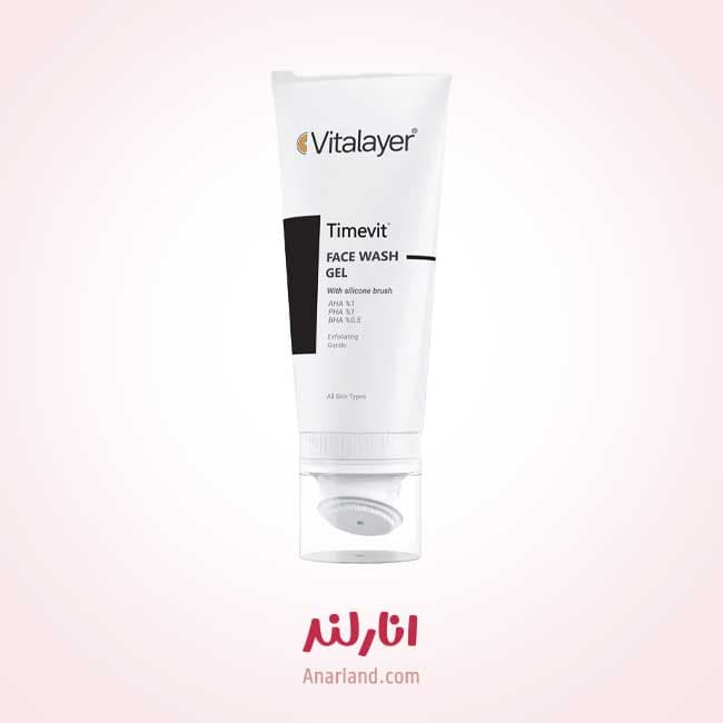 ژل شستشوی صورت ویتالیر مدل Timevit حجم 200 میلی لیتر — تصویر ۱۰