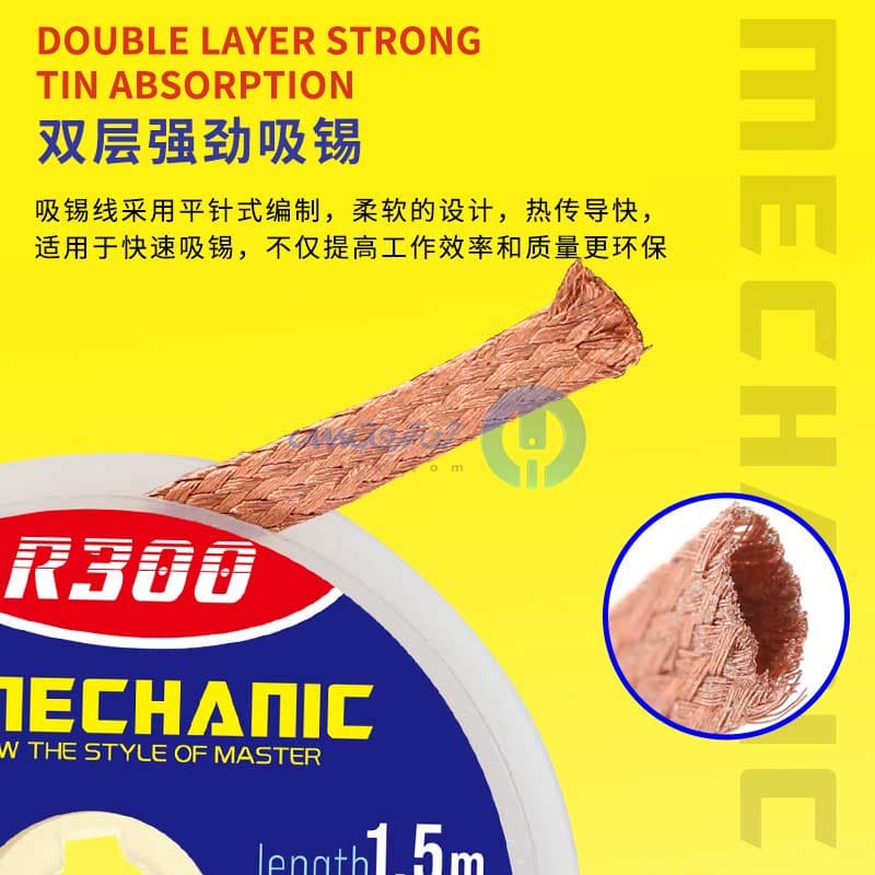 سیم قلع کش سایز 1.5mm مکانیک Mechanic R300 — تصویر ۵