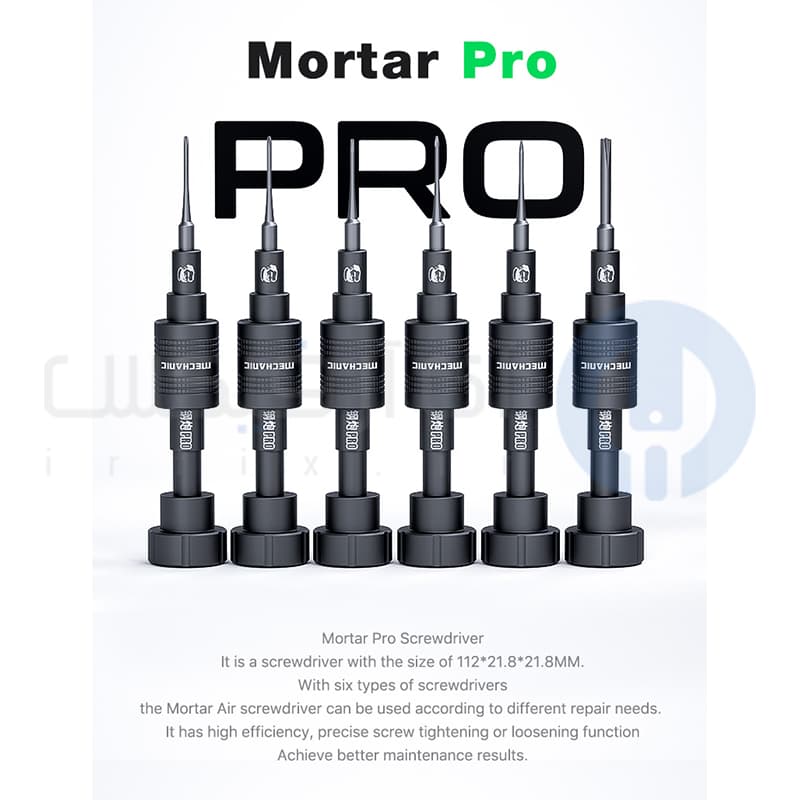 پیچ گوشتی مکانیک پیچ دو طبقه Mechanic Pro