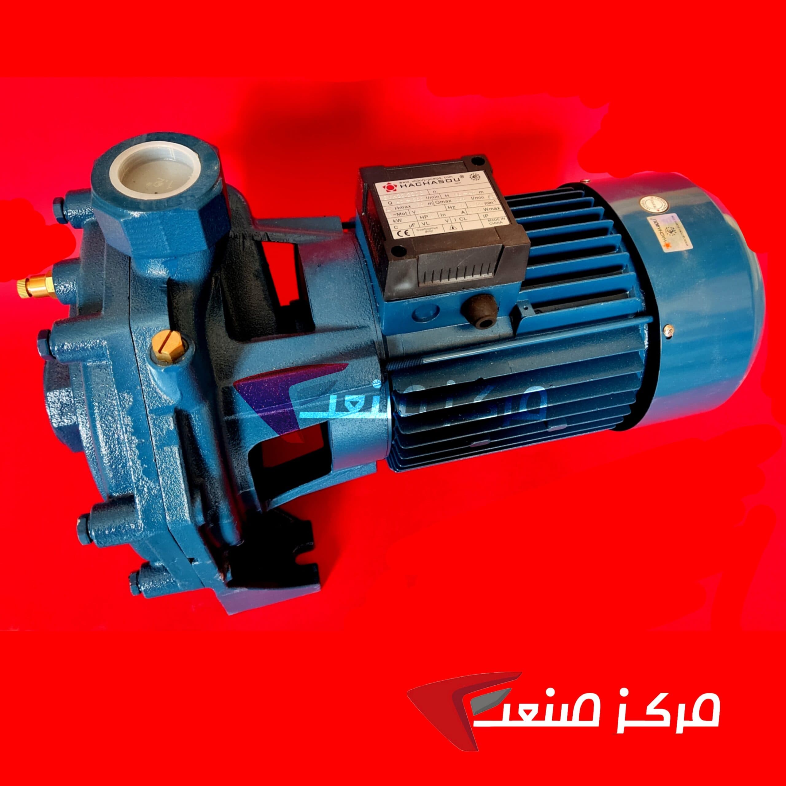 پمپ آب 3 اسب دوپروانه سه فاز هاچاسو HACHASOU CB310 380V