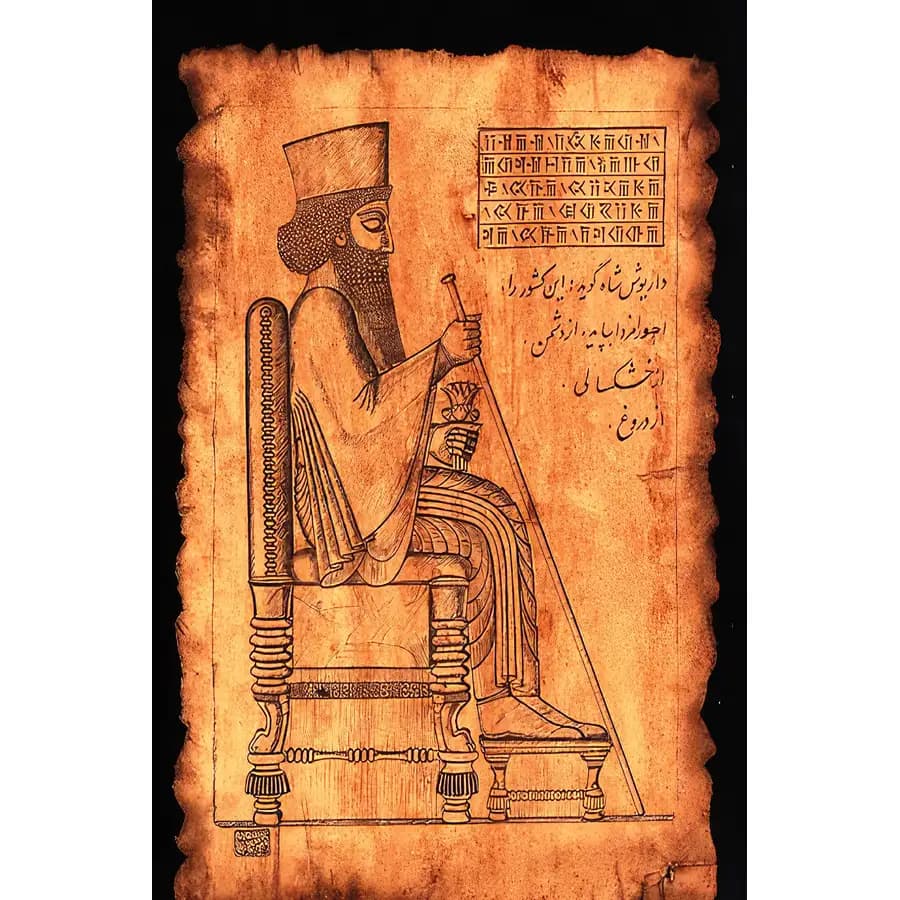 تابلو فرش و دیوارکوب هانوکس کد 1173-1