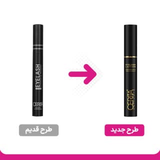 سرم تقویت مژه سریتا مدل Eyelash Lotion حجم 8 میلی لیتر — تصویر ۶