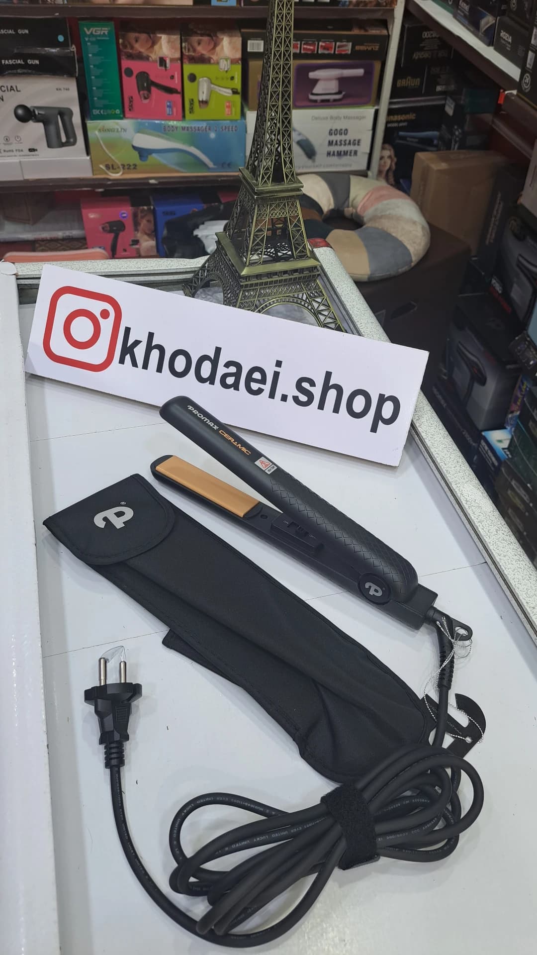 اتومو پرومکس 5721n — تصویر ۷