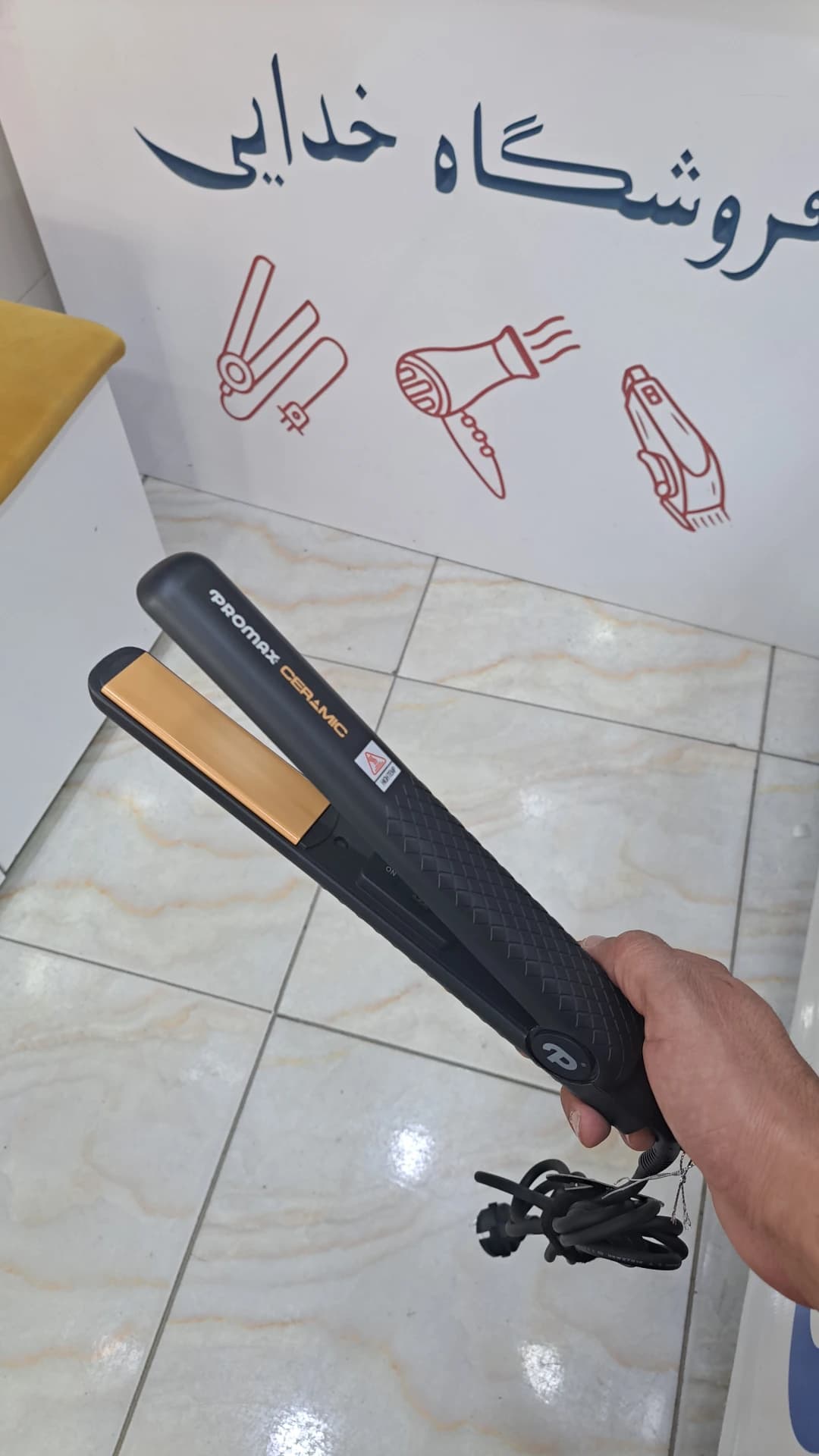 اتومو پرومکس 5721n — تصویر ۶