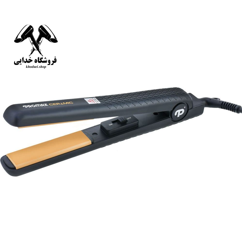 اتومو پرومکس 5721n — تصویر ۵