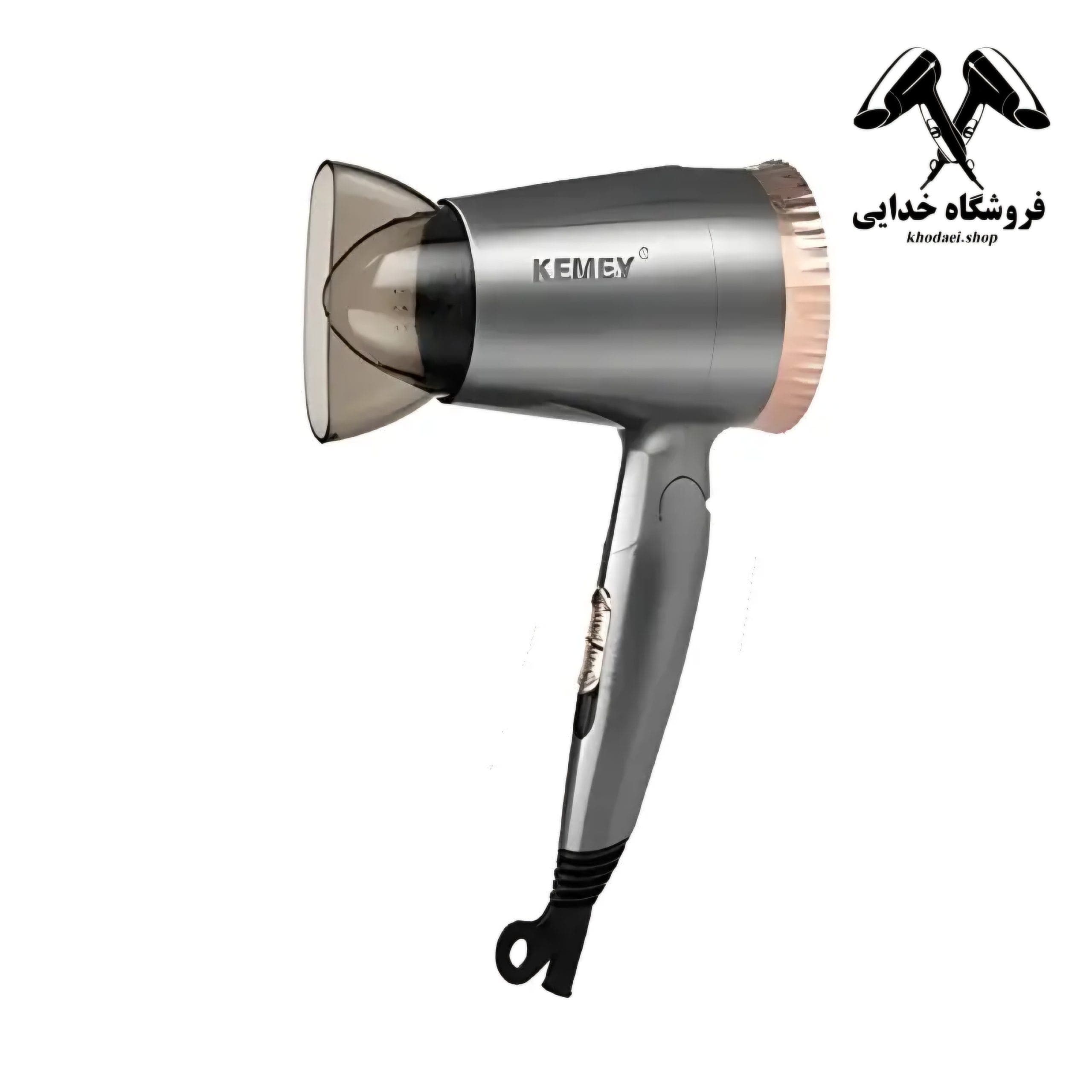 سشوار مسافرتی کیمی 6840