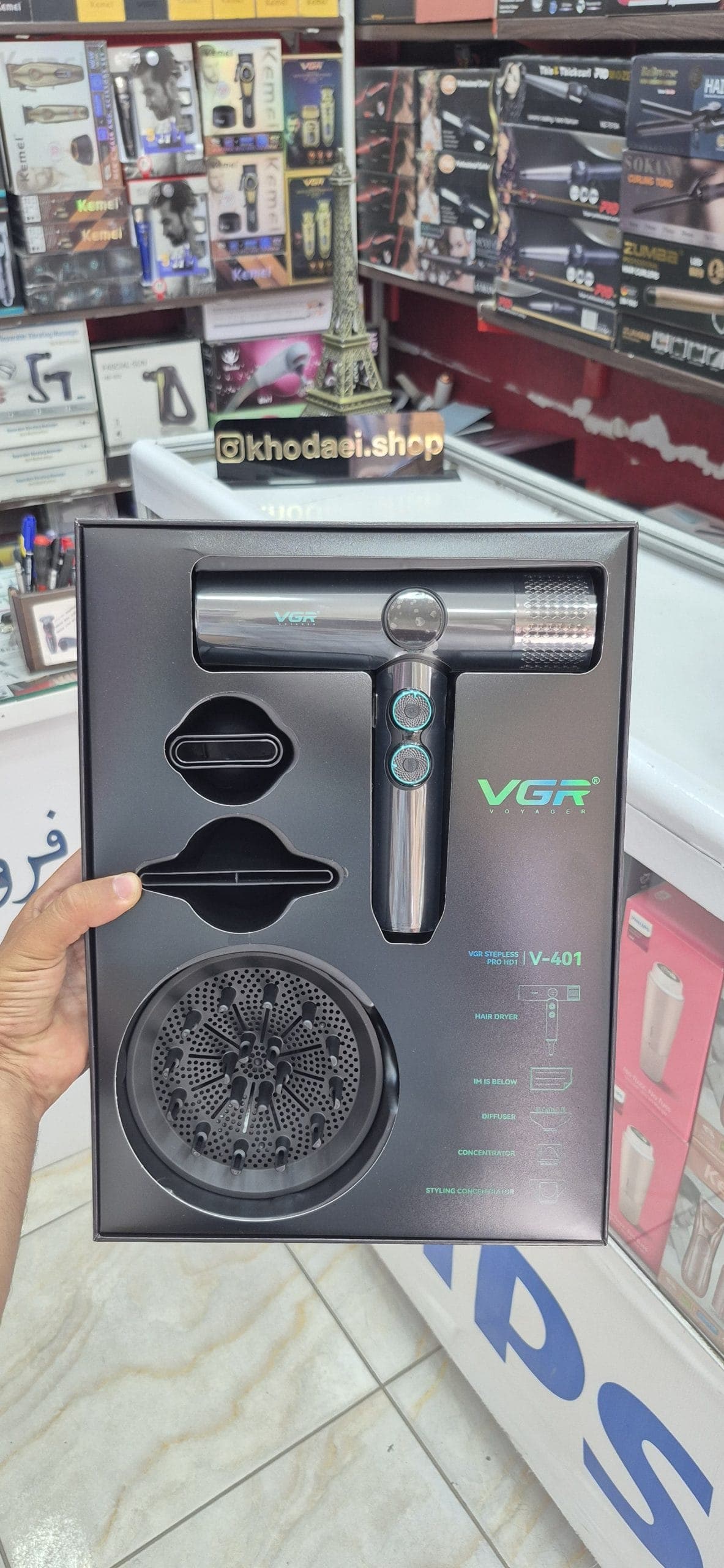 سشوار VGR 401 — تصویر ۶