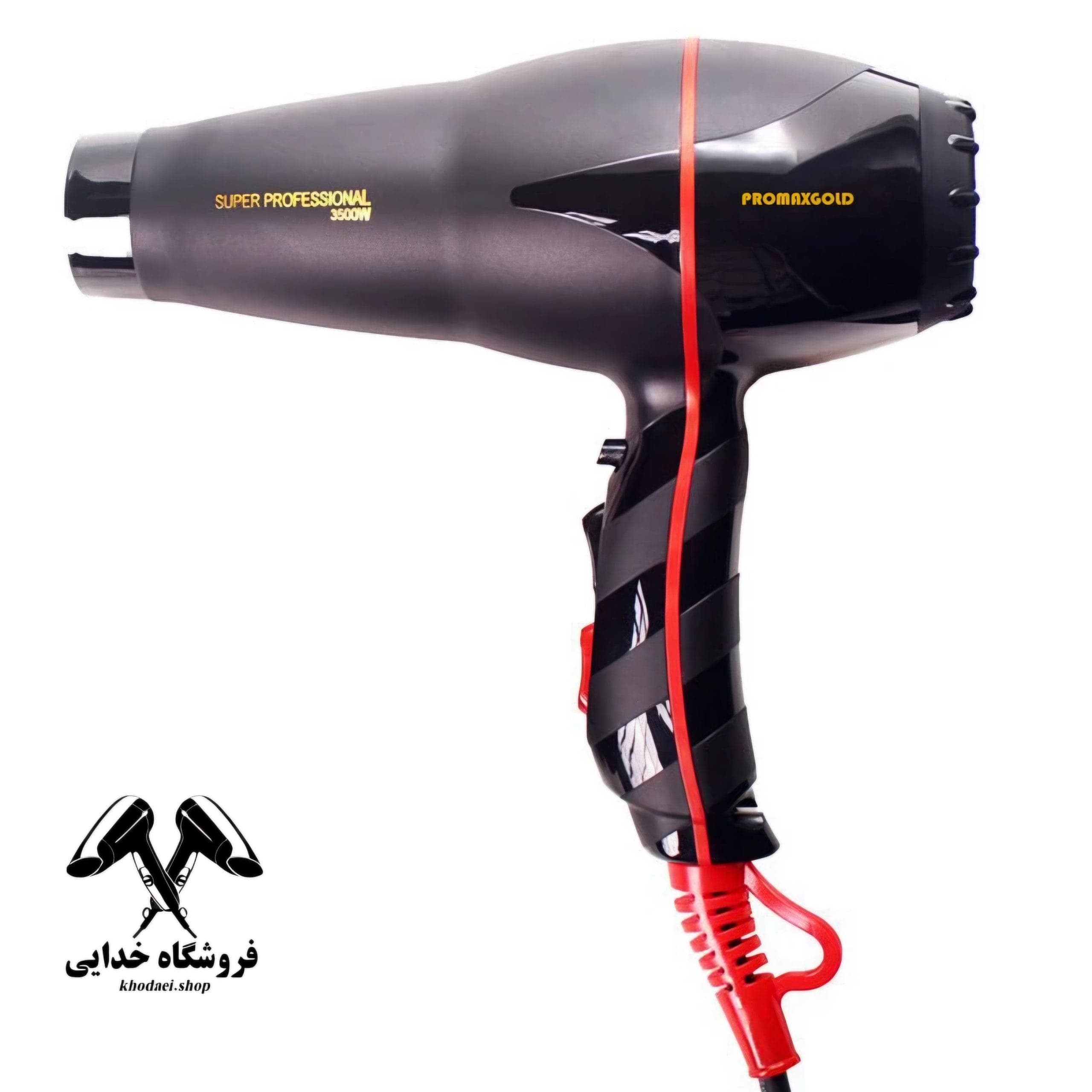 سشوار پرومکس 7529 — تصویر ۷