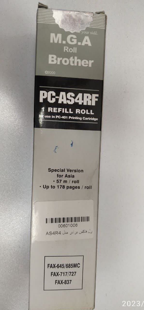 رول کاربن فکس برادر Brother PC-AS4RF — تصویر ۳