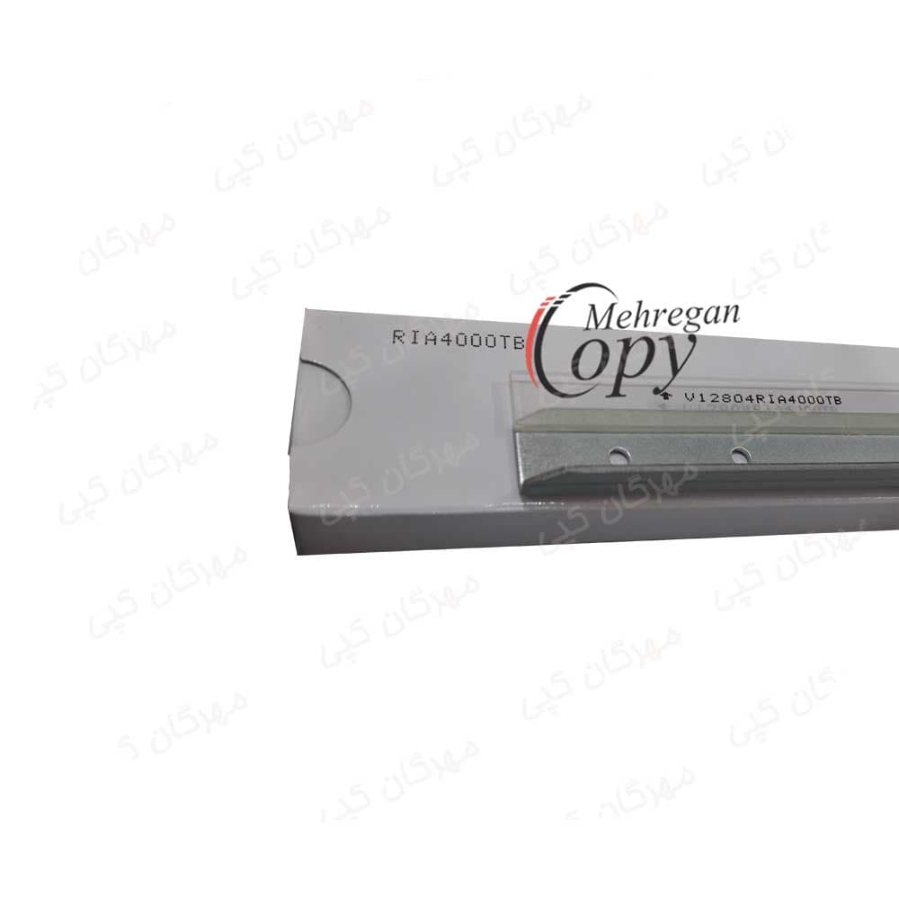 بلید ترانسفر کپی ریکو آفیشیو Ricoh Aficio MP-4000/5000 — تصویر ۲