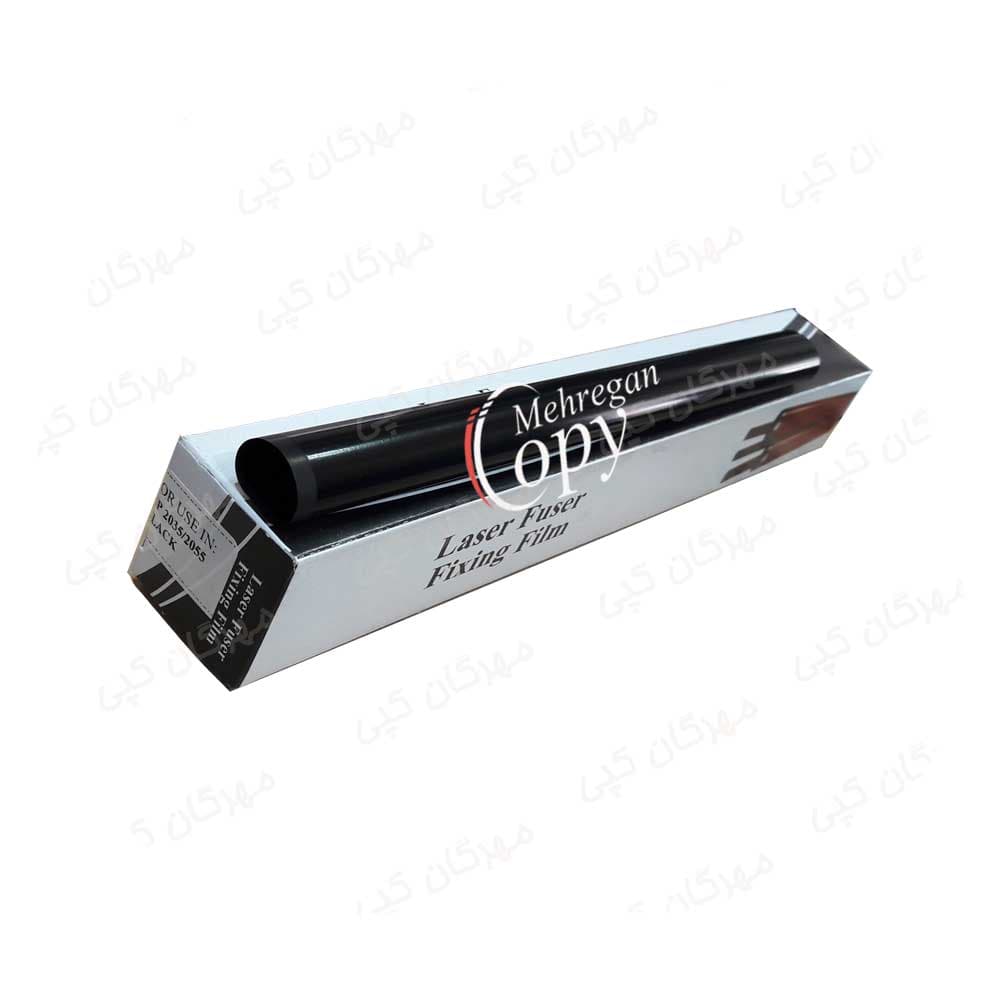 فیلم فیوزینگ پرینتر اچ پی hp1320/2035 (گرید B) — تصویر ۲