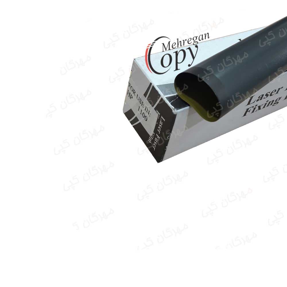 فیلم فیوزینگ پرینتر اچ پی hp1100 — تصویر ۲
