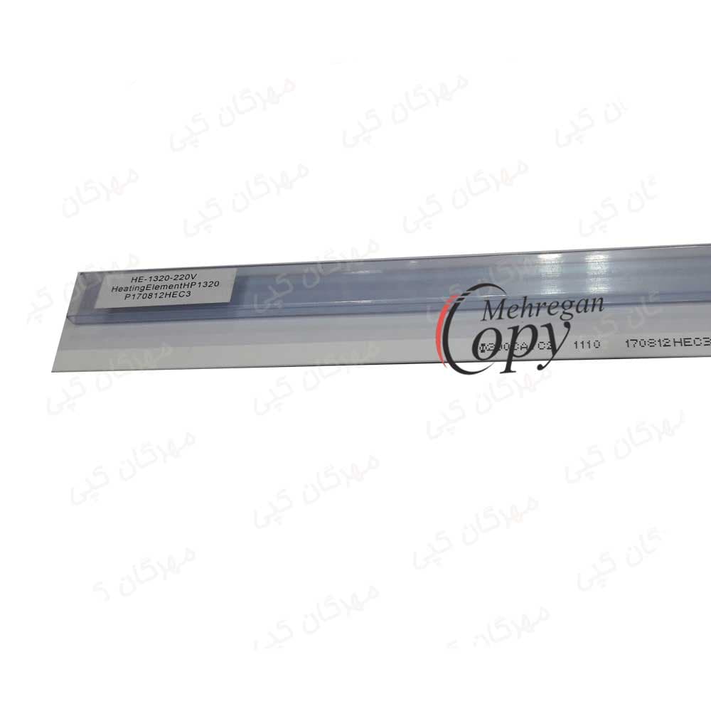 سرامیکی (هیت پلات) پرینتر اچ پی hp-1320/2015 درجه یک — تصویر ۴