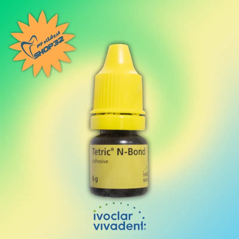 باندینگ نسل پنج ایوکلار IVOCLAR VIVADENT — تصویر ۸