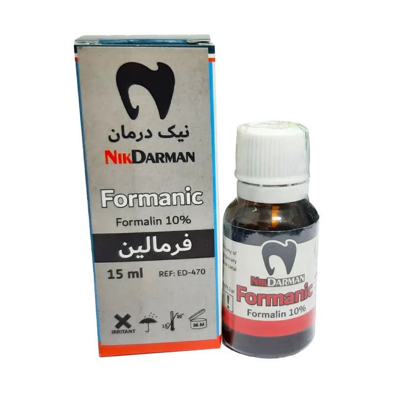 فرمالین نیک درمان NIKDARMAN — تصویر ۵