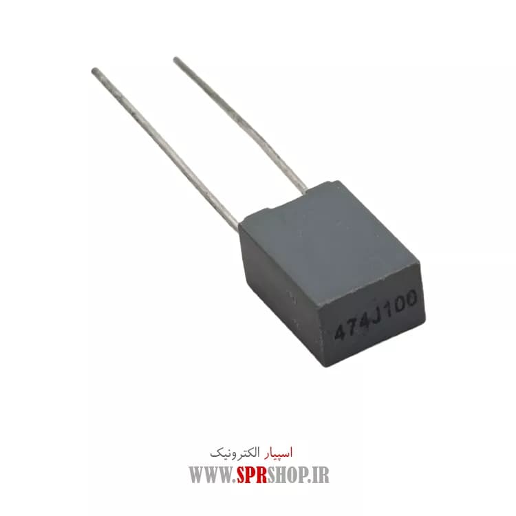 470NF 100V MKT