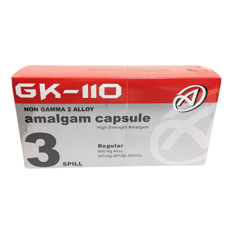 آمالگام GK-110 سه واحدی — تصویر ۳