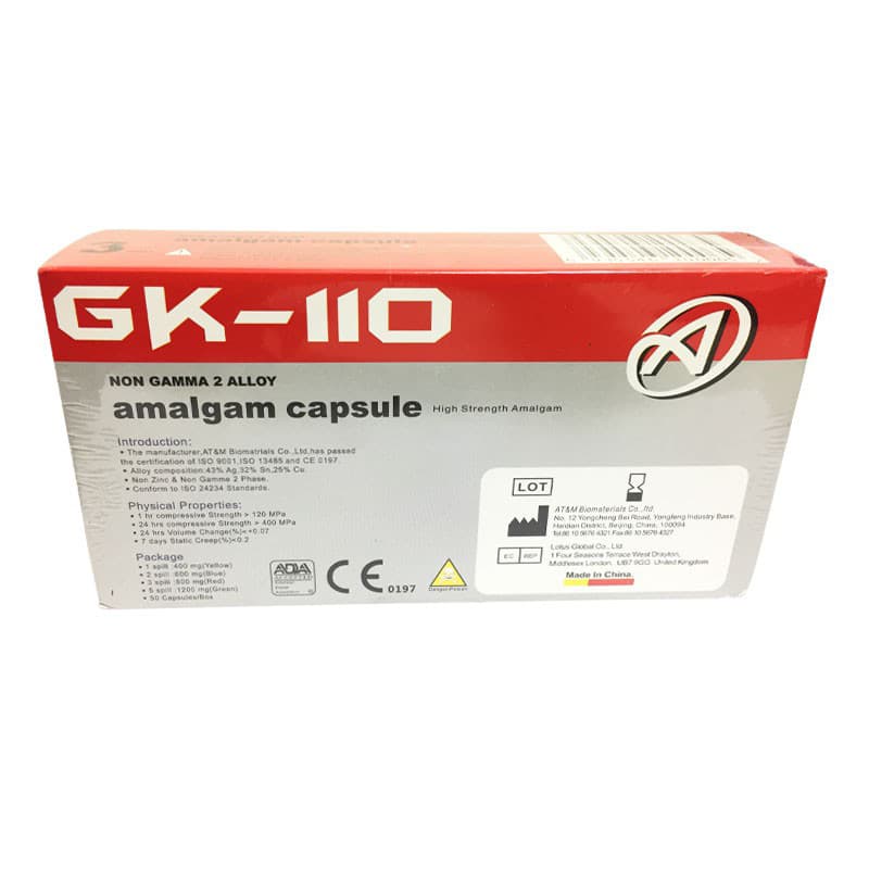 آمالگام GK-110 سه واحدی — تصویر ۲
