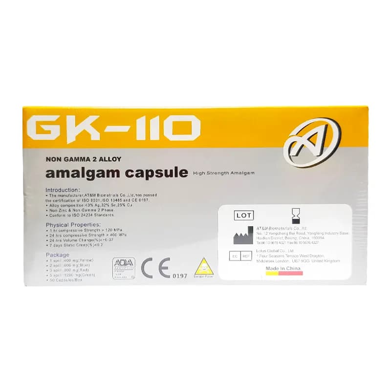 آمالگام GK-110 یک واحدی — تصویر ۵