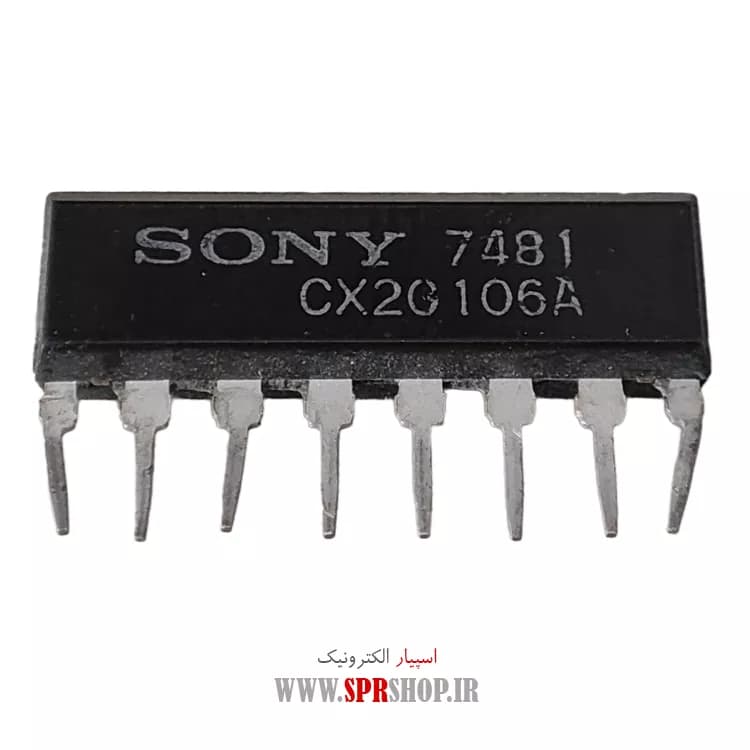 IC CX 20106