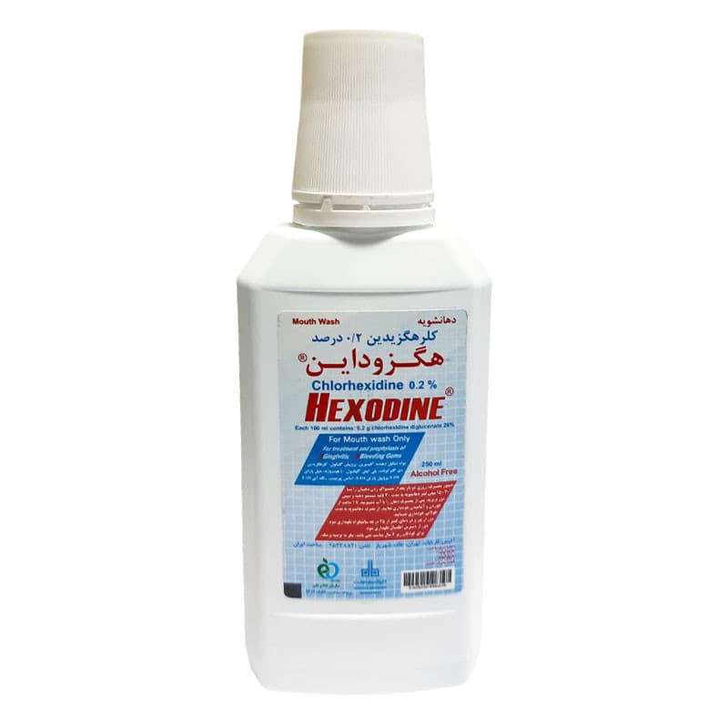 دهانشویه کلرهگزیدین هگزوداین HEXODINE — تصویر ۲